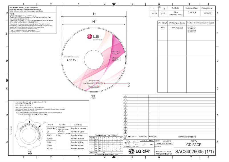 Imagen de la primera página del manual del dispositivo 26LD360L