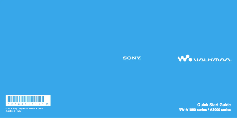 Imagen de la primera página del manual del dispositivo NW-A1200