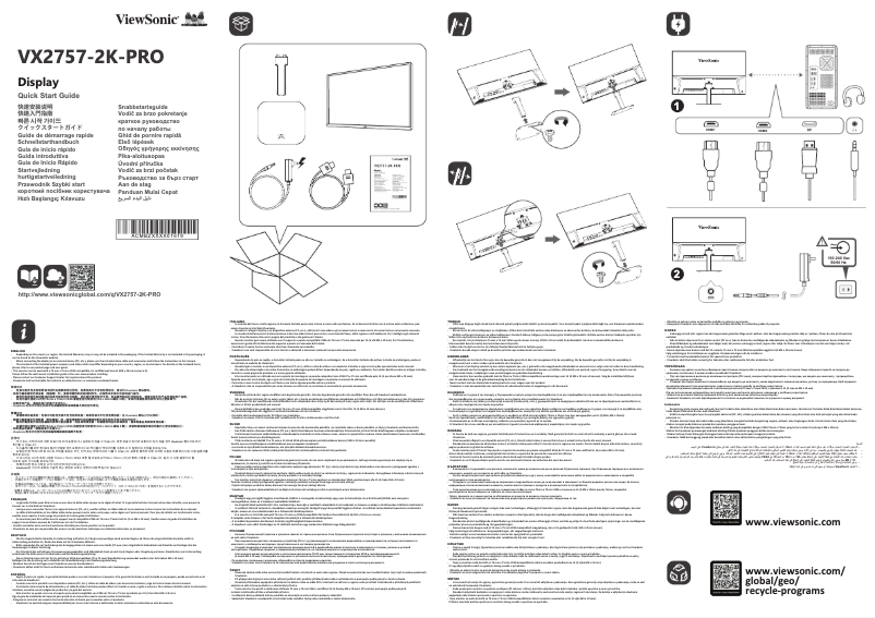Página 1 del manual Guía de inicio rápido Viewsonic VX2757-2K-PRO