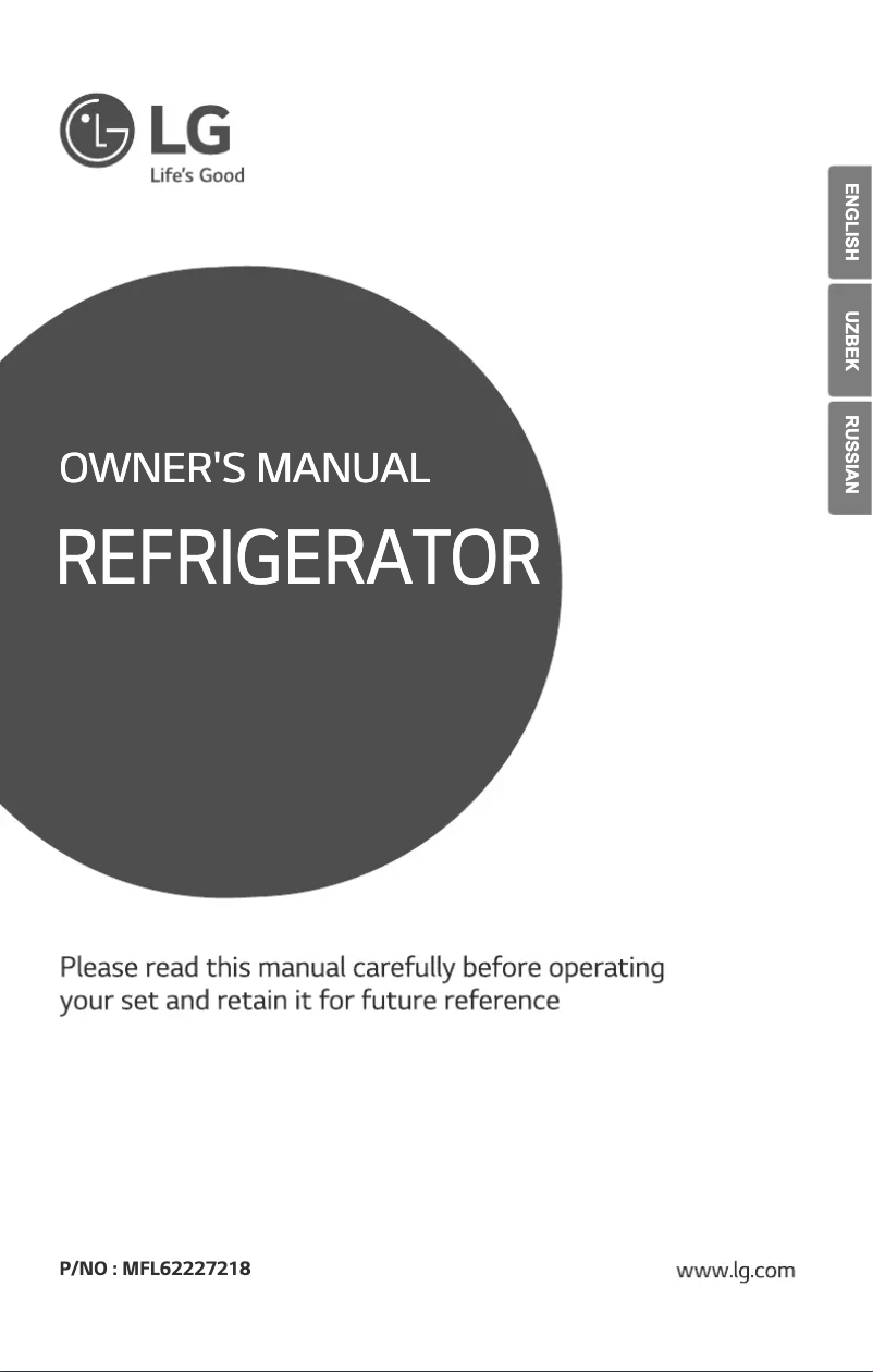 Imagen de la primera página del manual del dispositivo GL-B312SLTL