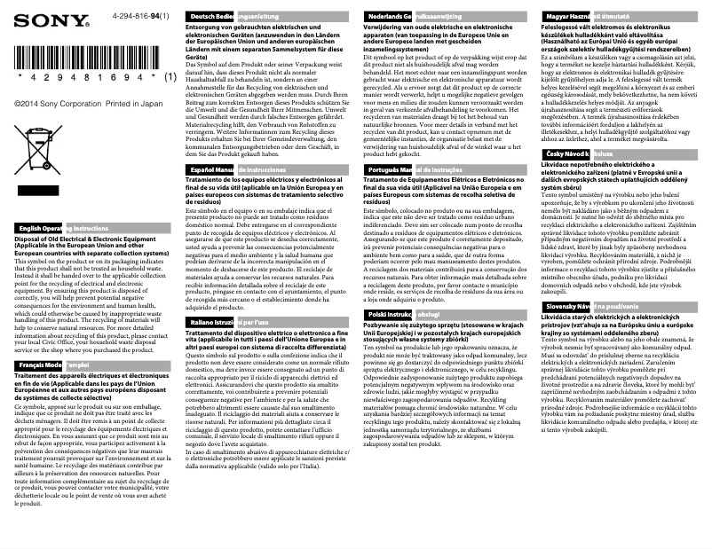 Página nº 1 - Manual de usuario Sony MDR-Z1R