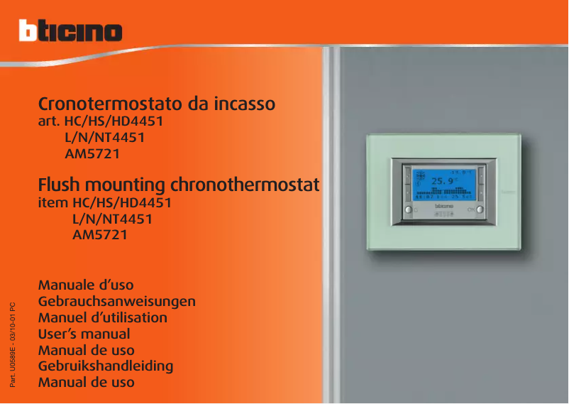 Página 1 del manual Manual de usuario BTicino N4451