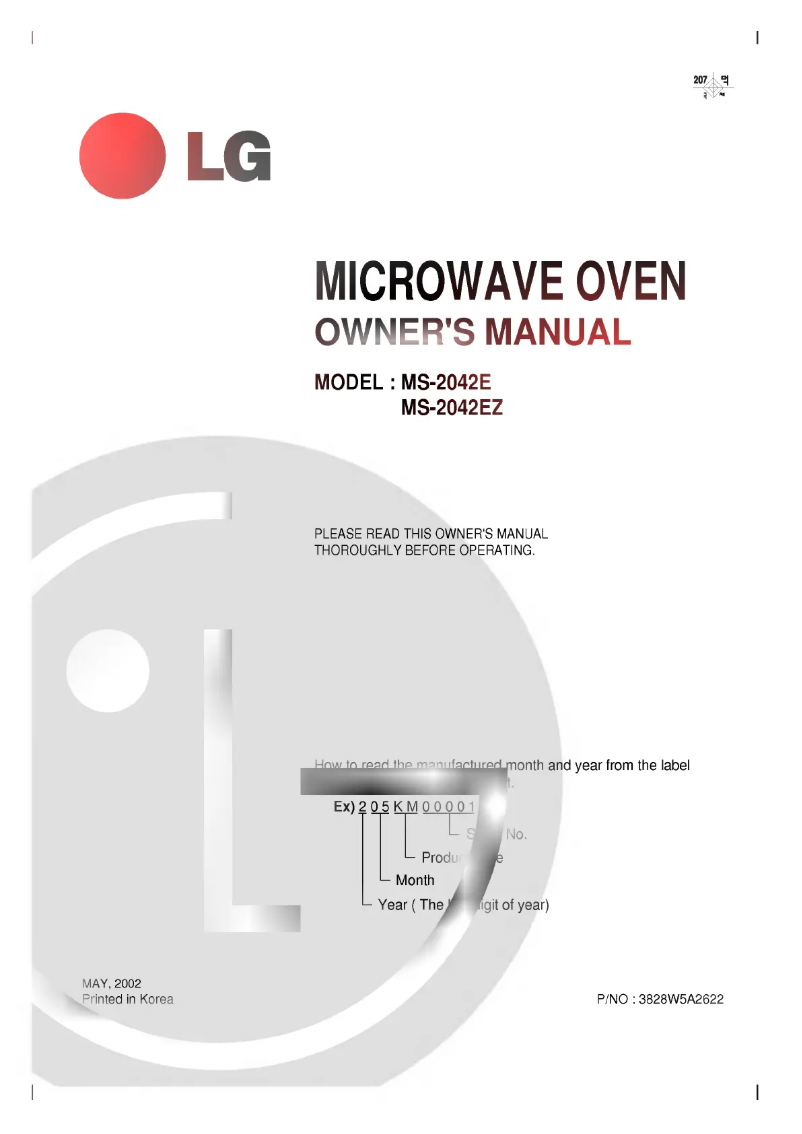 Página 1 del manual Manual de usuario LG MS-2042E