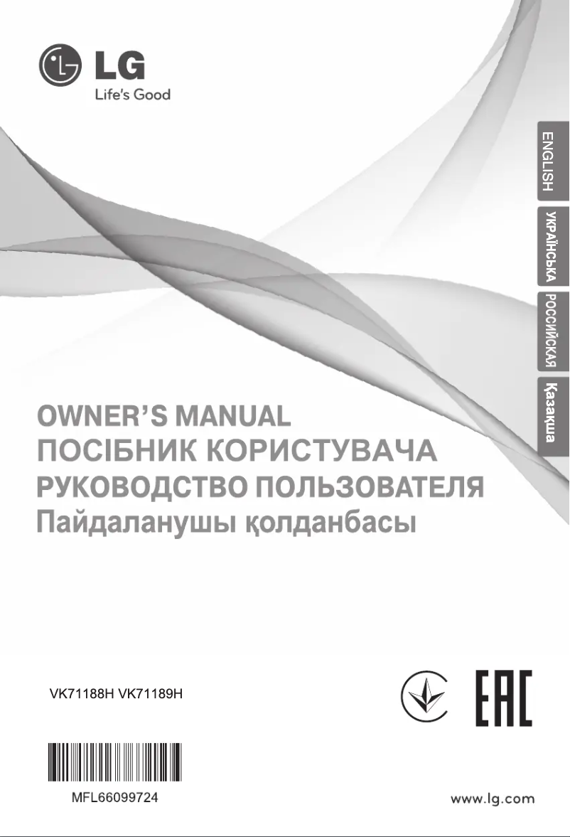 Página 1 del manual Manual de usuario LG VK71189H