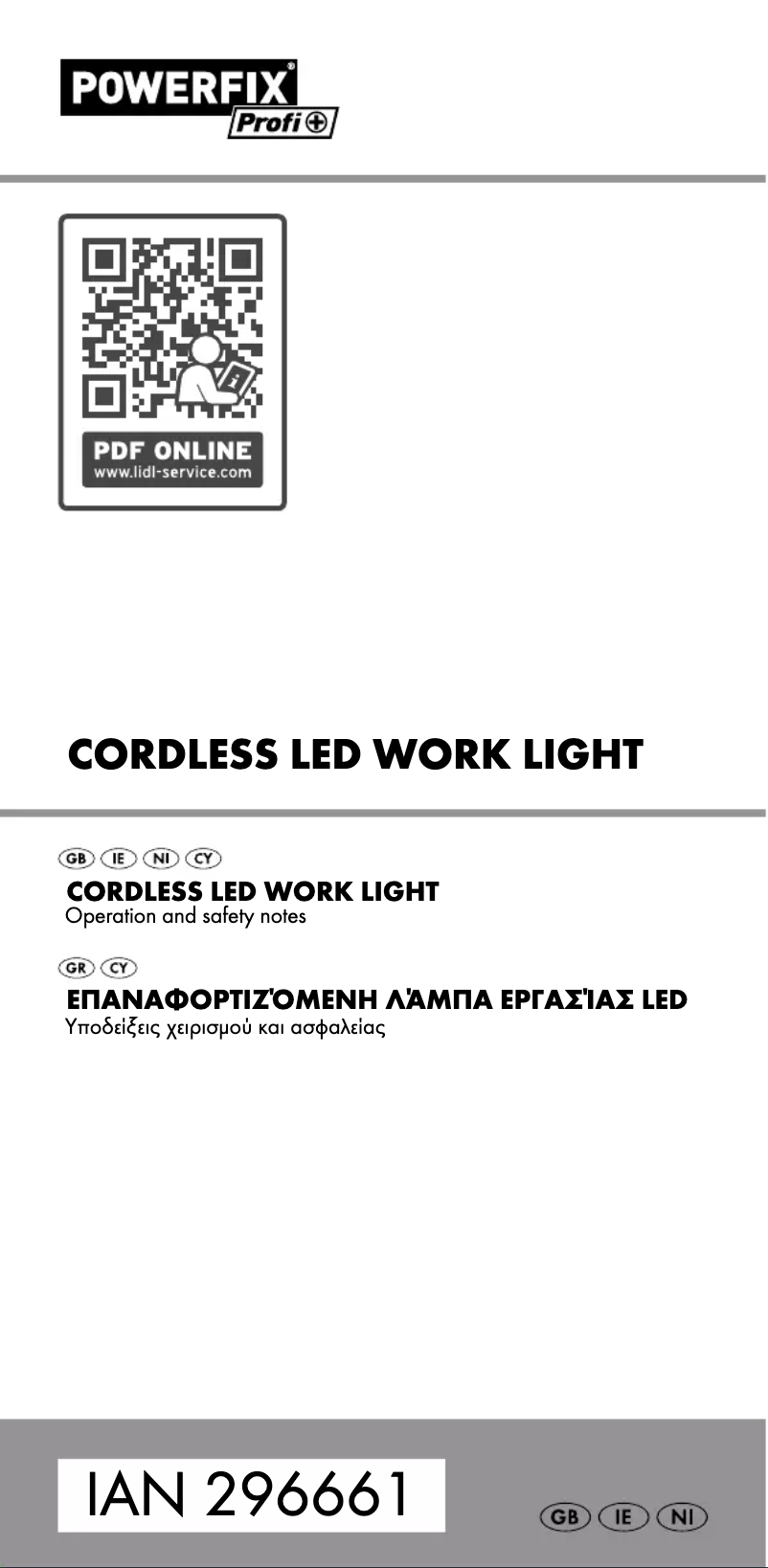 Imagen de la primera página del manual del dispositivo HG04346A-BS