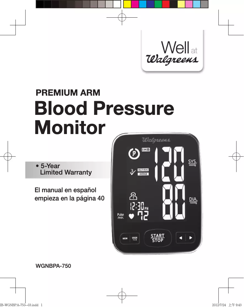 Página nº 1 - Manual de usuario Walgreens WGNBPA-750