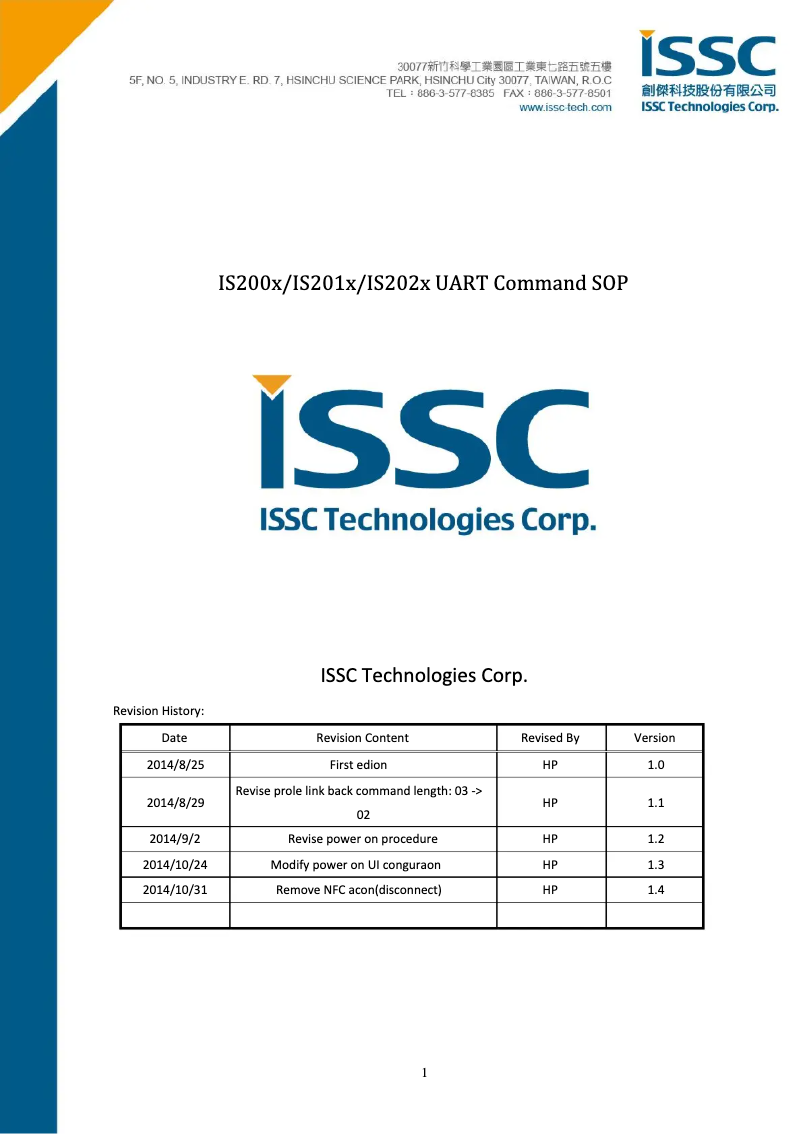 Imagen de la primera página del manual del dispositivo BM20