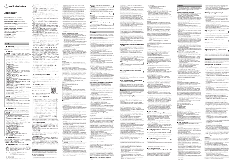 Imagen de la primera página del manual del dispositivo ATH-S300BT