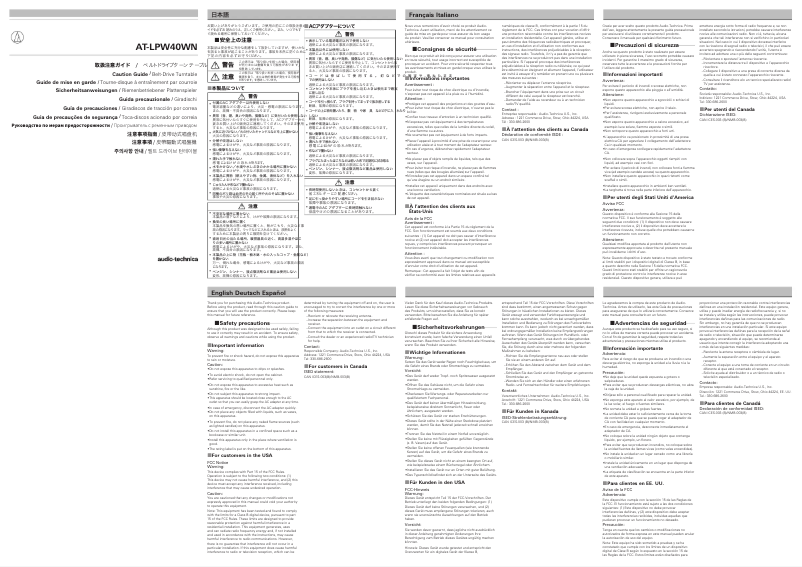 Página nº 1 - Guía de inicio rápido Audio-Technica AT-LPW40WN
