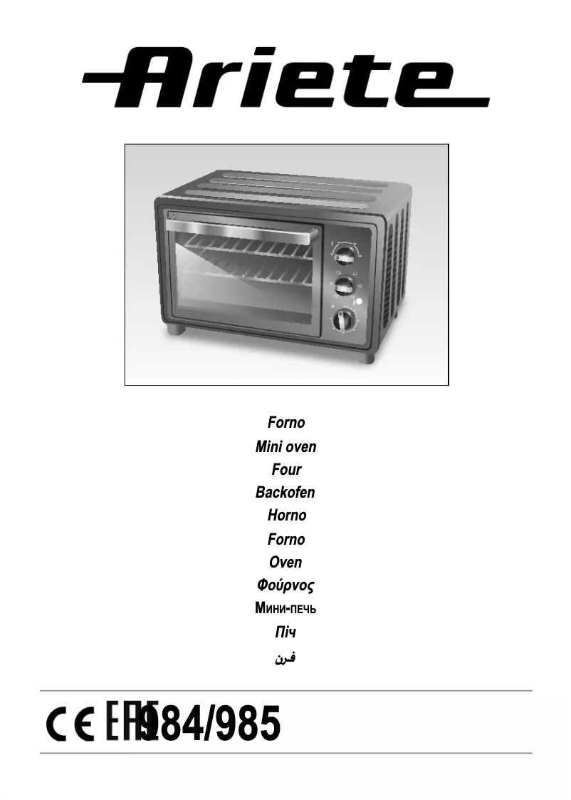 Imagen de la primera página del manual del dispositivo Bon Cuisine 300