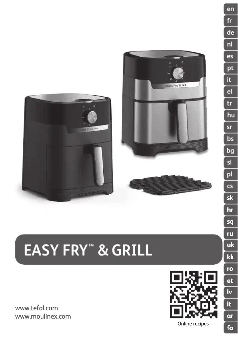 Imagen de la primera página del manual del dispositivo Easy Fry & Grill EY5018