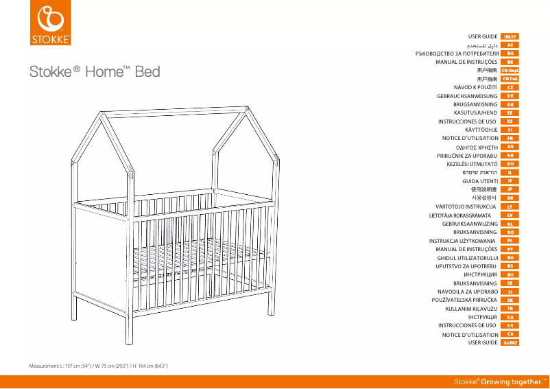 Página 1 del manual Manual de usuario Stokke Home Bed