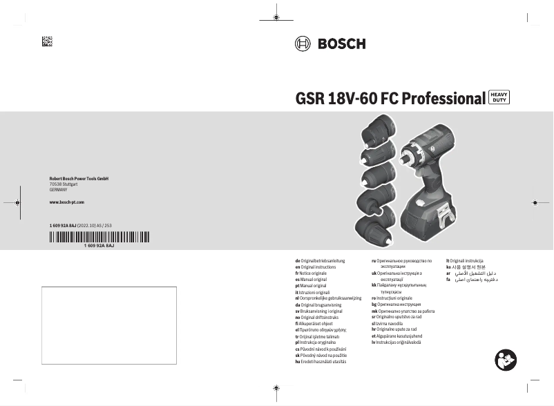 Imagen de la primera página del manual del dispositivo GFA 18-WB Professional
