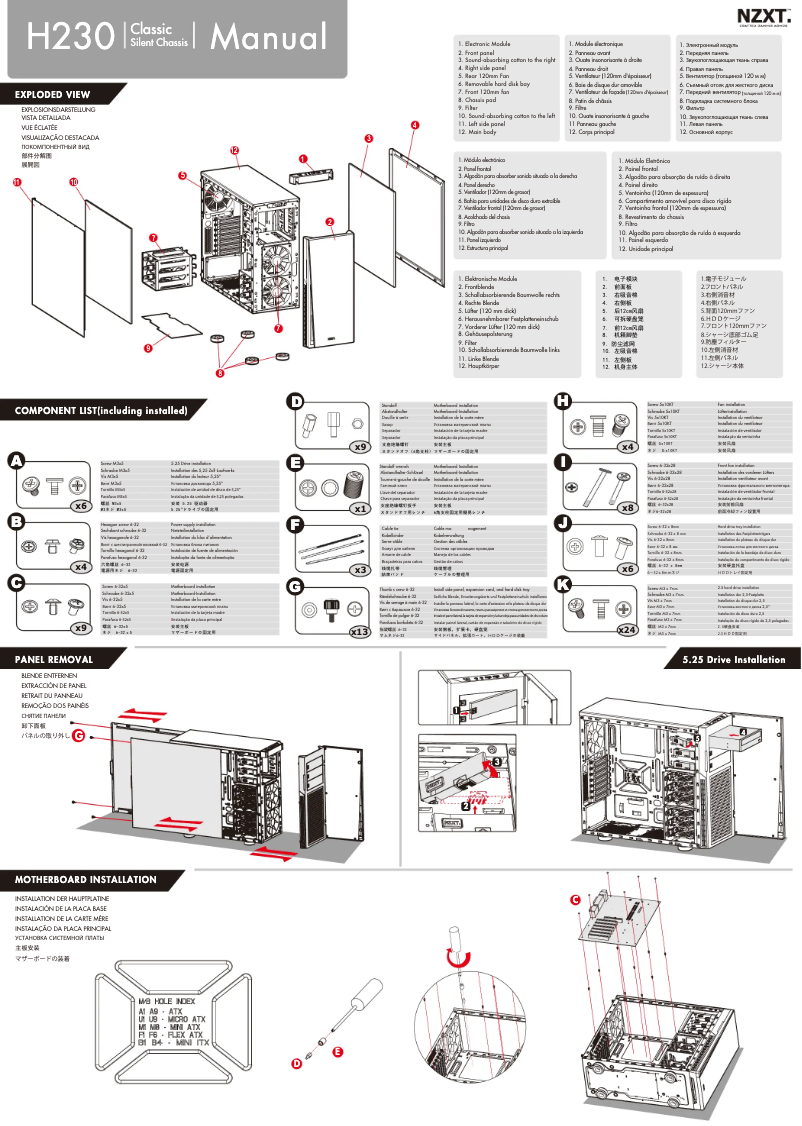 Página 1 del manual Manual de usuario NZXT H230