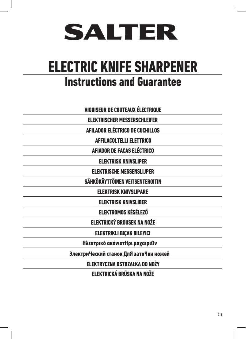 Imagen de la primera página del manual del dispositivo 718A