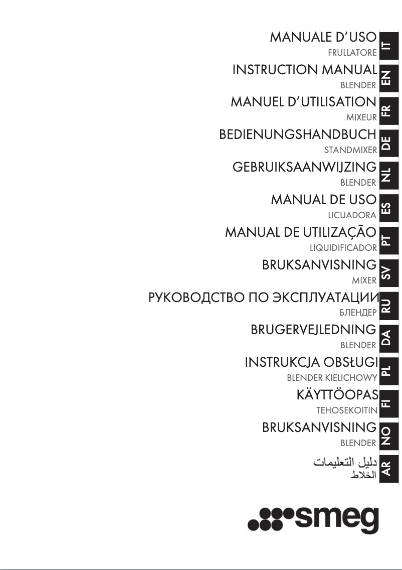 Página 1 del manual Manual de usuario Smeg BLF03