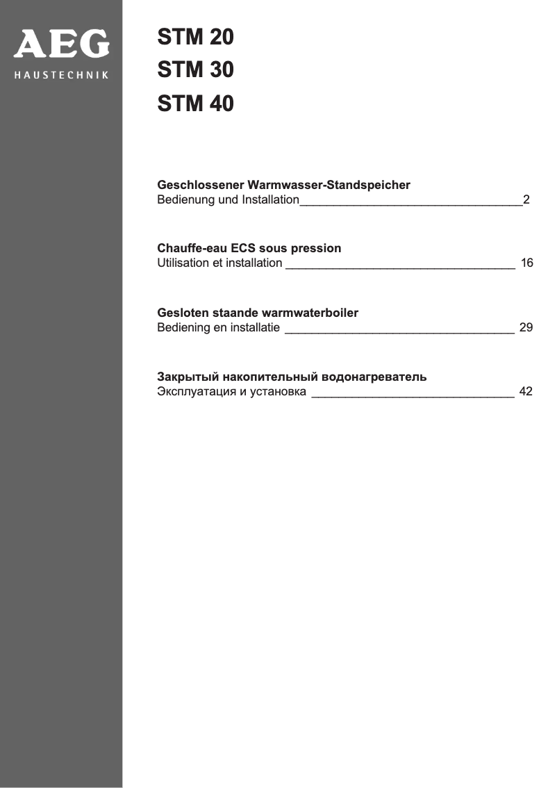 Imagen de la primera página del manual del dispositivo STM 40