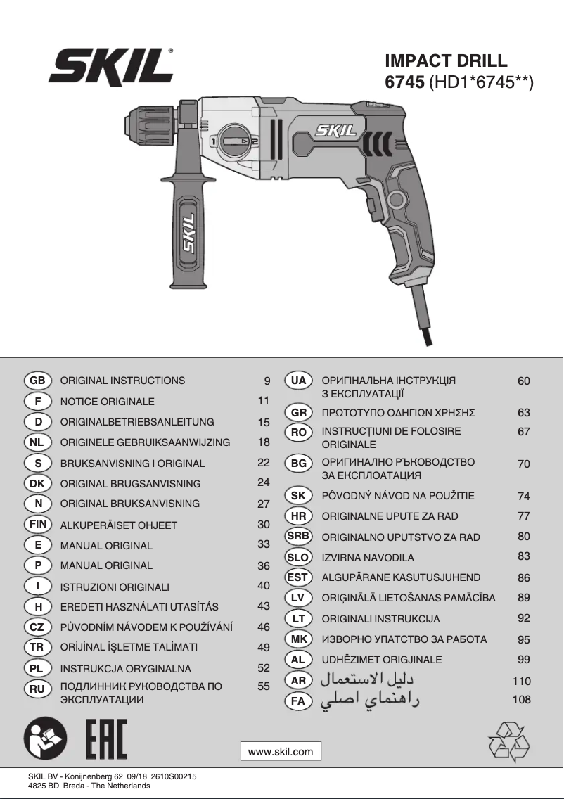 Página 1 del manual Manual de usuario Skil 6745 GA