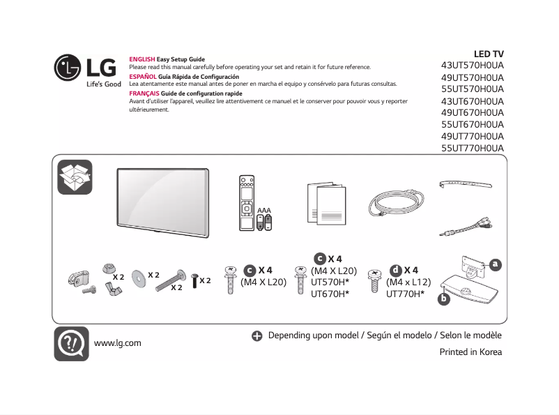 Página 1 del manual Manual de usuario LG 49UT670H0UA