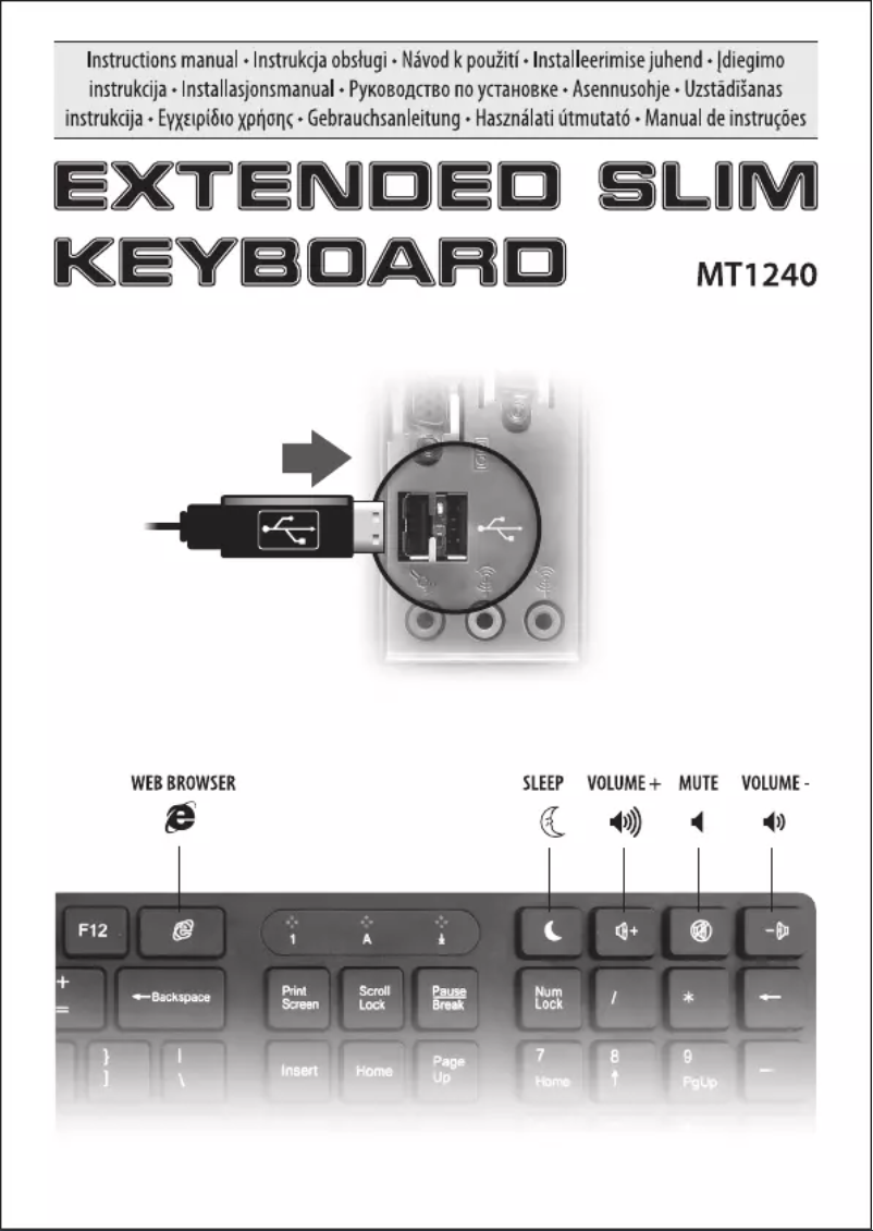 Página 1 del manual Manual de usuario Media-Tech MT1240KRU