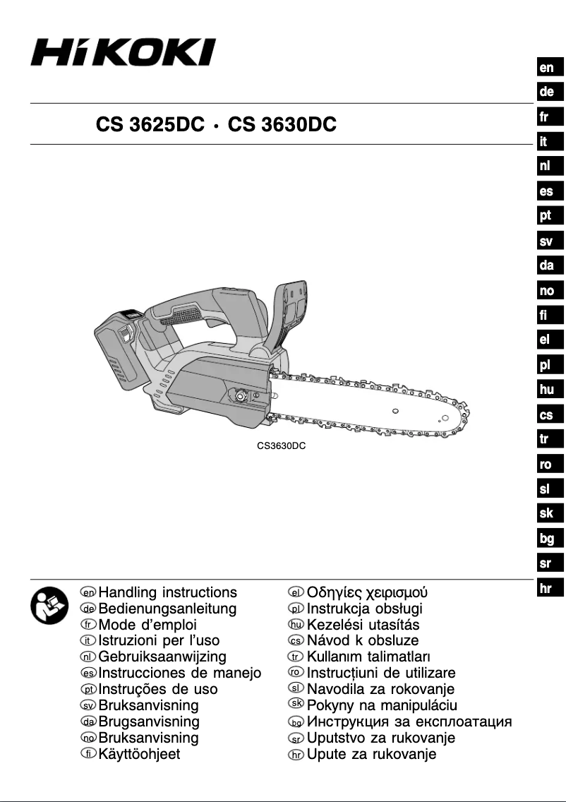Imagen de la primera página del manual del dispositivo CS3625DC