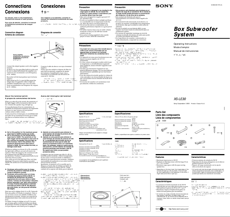 Página 1 del manual Manual de usuario Sony XS-LE30