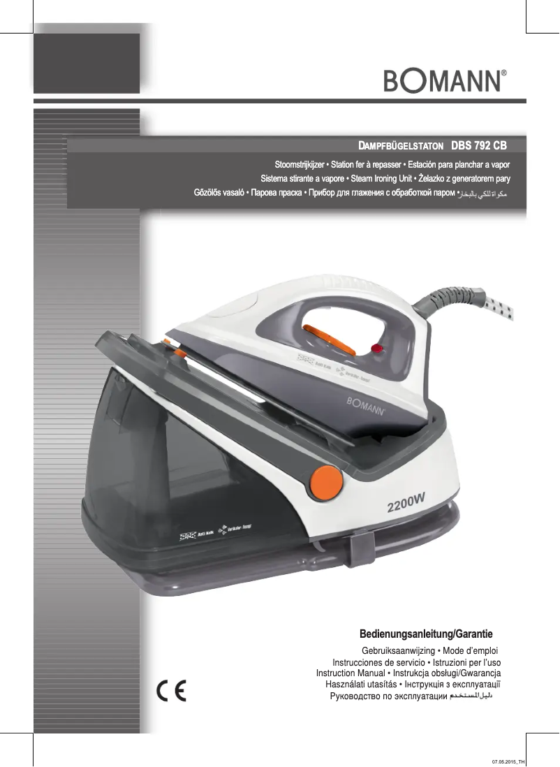 Imagen de la primera página del manual del dispositivo DBS 792 CB