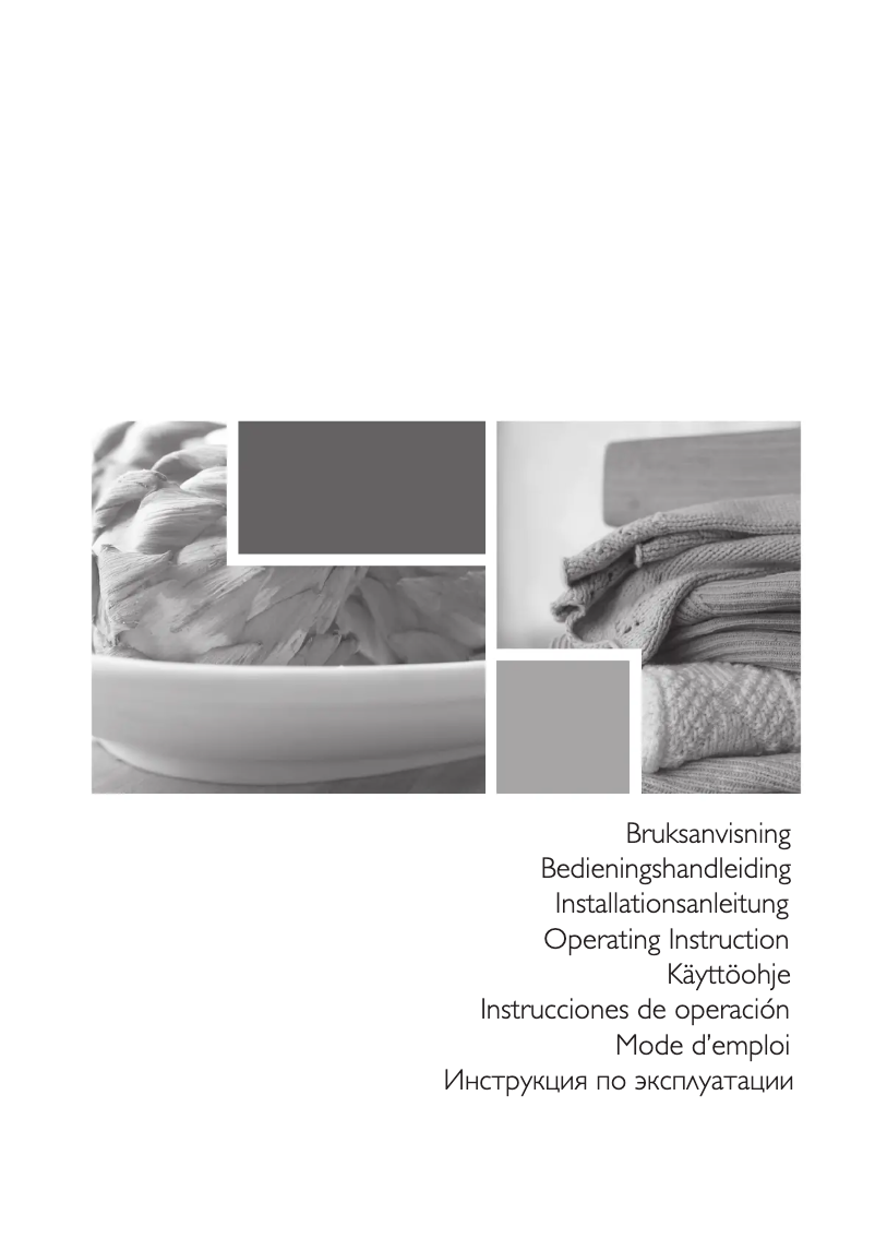 Imagen de la primera página del manual del dispositivo HPS532S