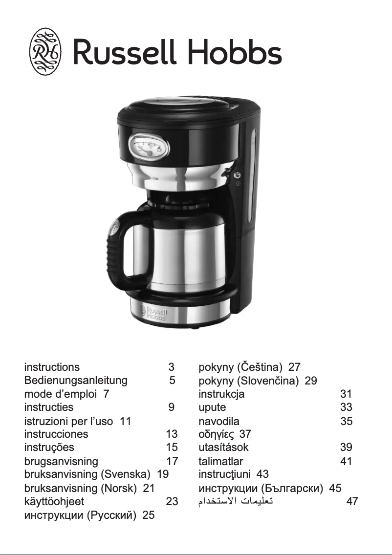 Imagen de la primera página del manual del dispositivo 21711-56