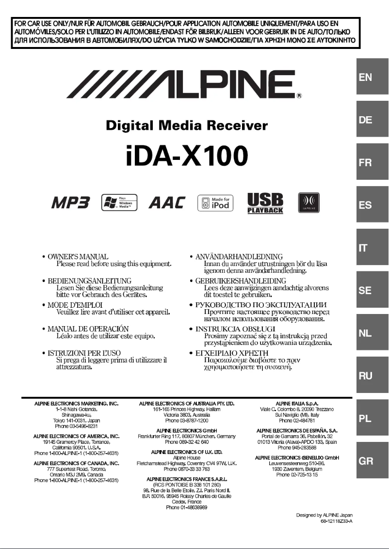 Página 1 del manual Manual de usuario Alpine iDA-X100