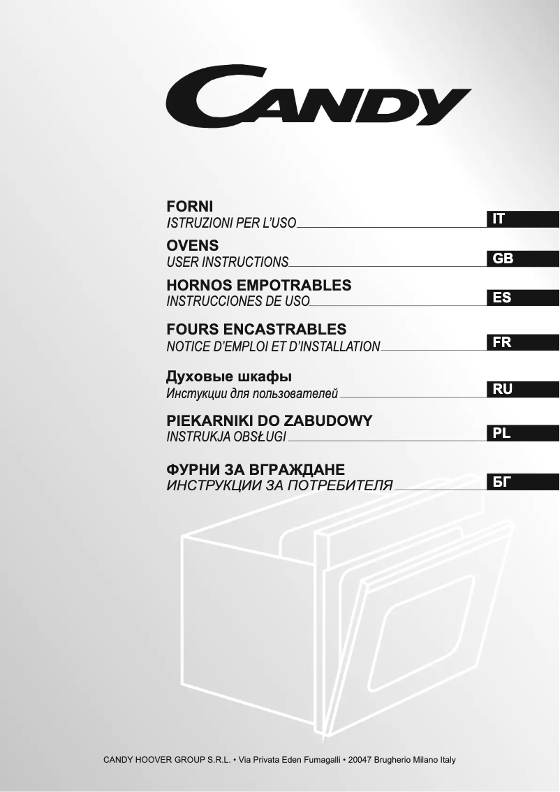 Imagen de la primera página del manual del dispositivo R100/6BA