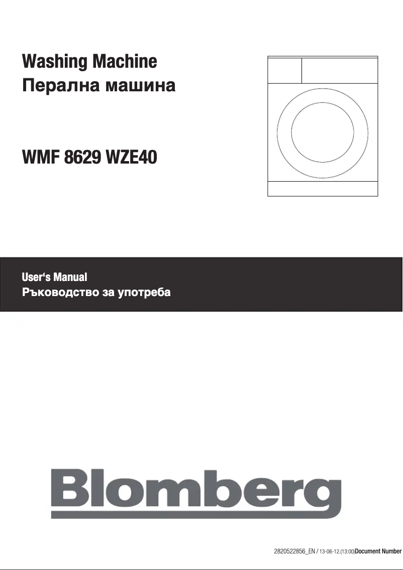 Página 1 del manual Manual de usuario Blomberg WMF 8629 WZE40