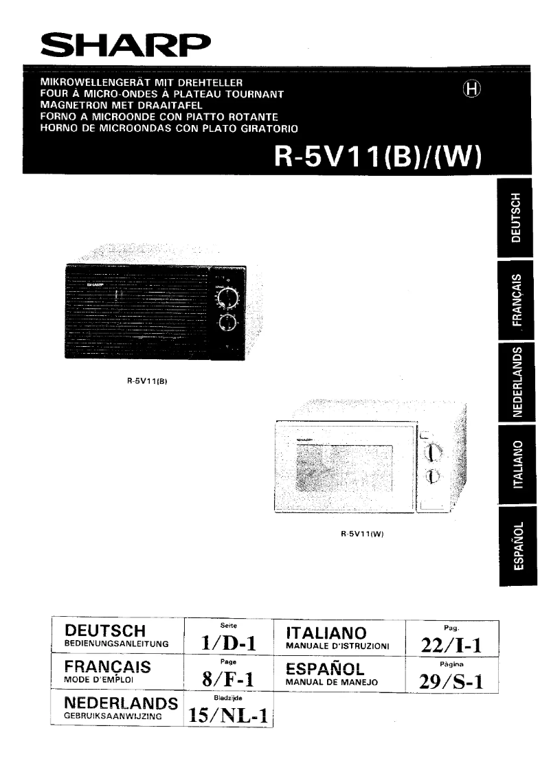 Imagen de la primera página del manual del dispositivo R-5V11