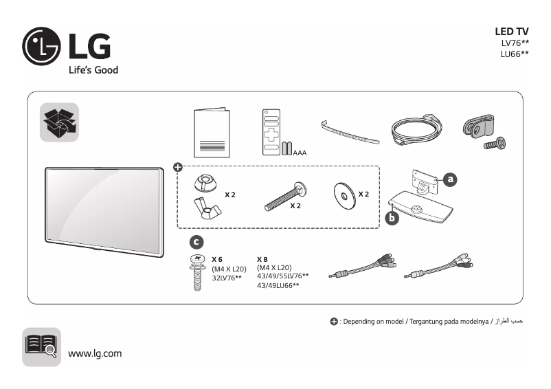 Imagen de la primera página del manual del dispositivo 32LV761H