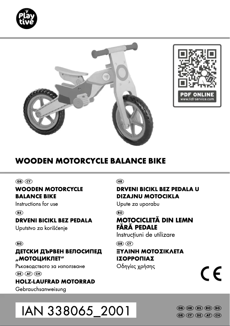 Página 1 del manual Manual de usuario Playtive HG08068