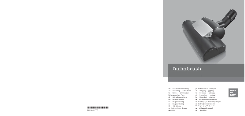 Página 1 del manual Manual de usuario Bosch BGS5ZOOM2