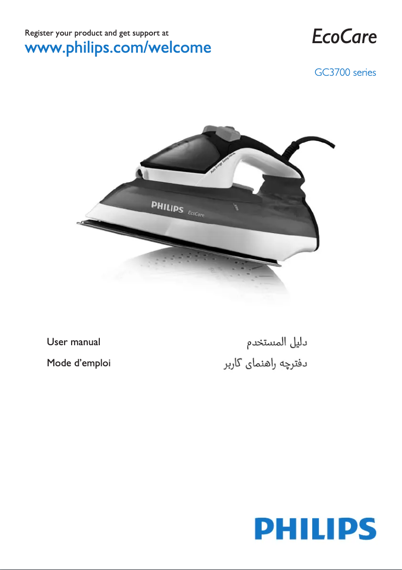 Página 1 del manual Manual de usuario Philips EcoCare GC3721