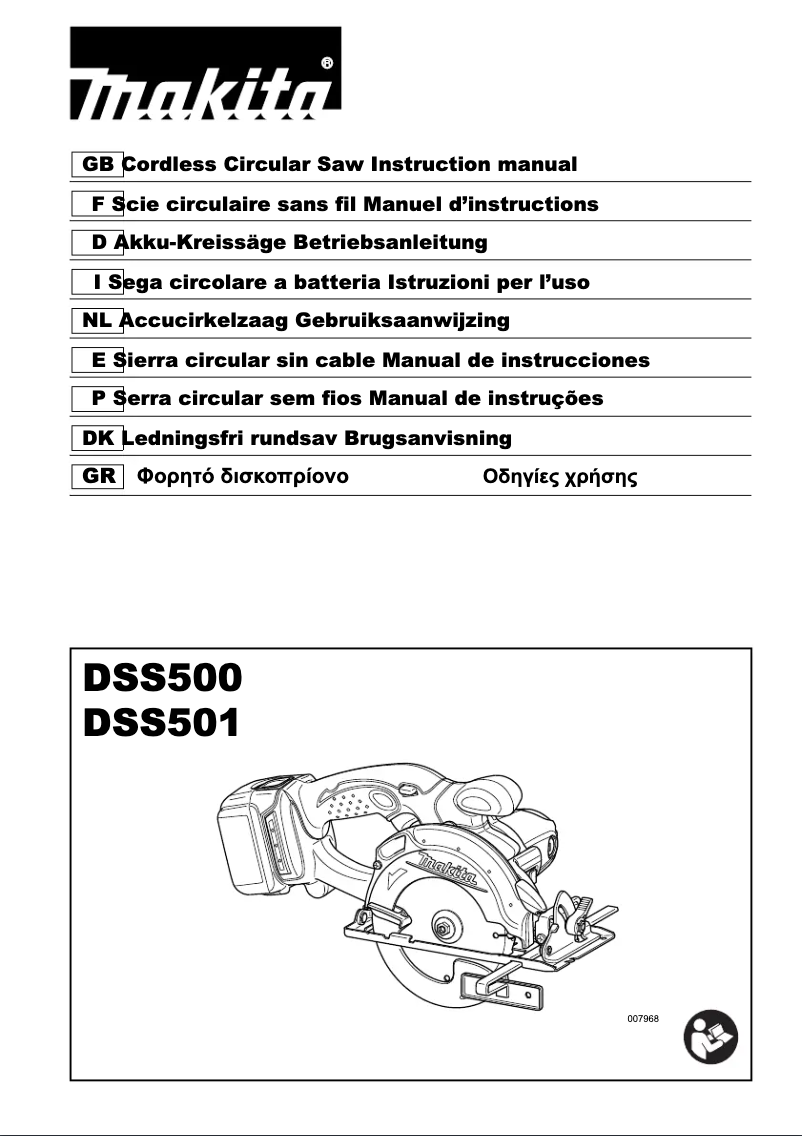 Imagen de la primera página del manual del dispositivo DSS500