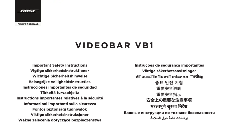 Página nº 1 - Instrucciones / montaje Bose Videobar VB1