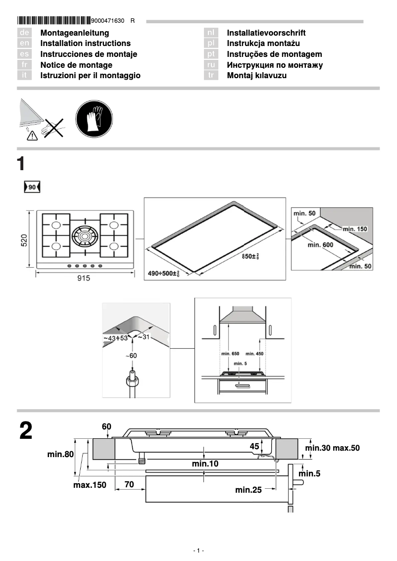 Página 1 del manual Guía de instalación Bosch PCR915M91E