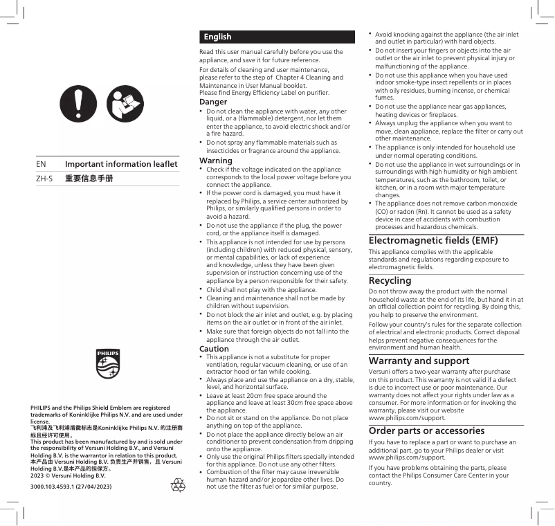 Imagen de la primera página del manual del dispositivo AC3998