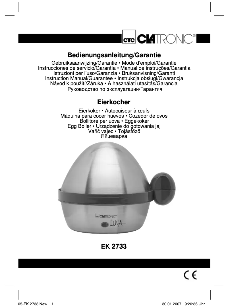 Imagen de la primera página del manual del dispositivo EK 2733