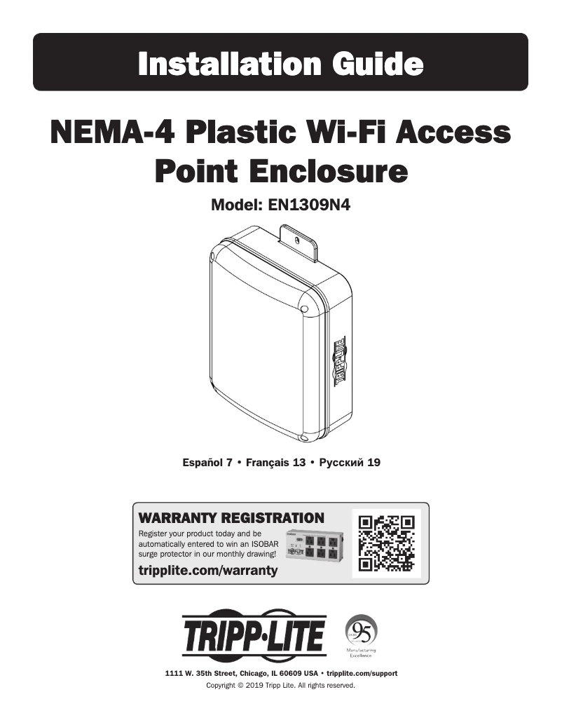 Imagen de la primera página del manual del dispositivo EN1309N4