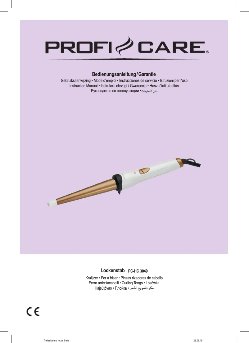 Imagen de la primera página del manual del dispositivo PC-HC 3049