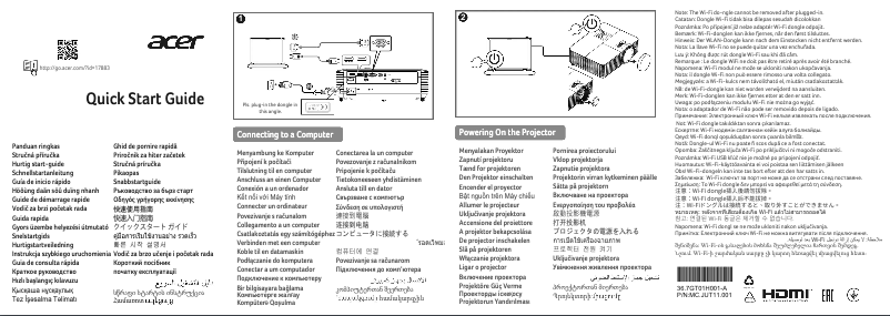 Página nº 1 - Guía de inicio rápido Acer AW620a