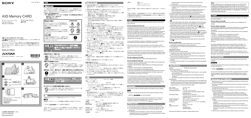 Página nº 1 - Manual de usuario Sony AXS-512S24