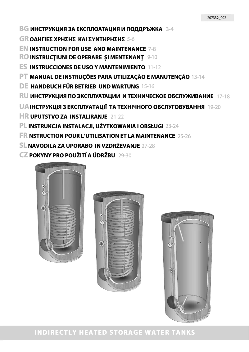 Imagen de la primera página del manual del dispositivo EV 15/7S2 500 75