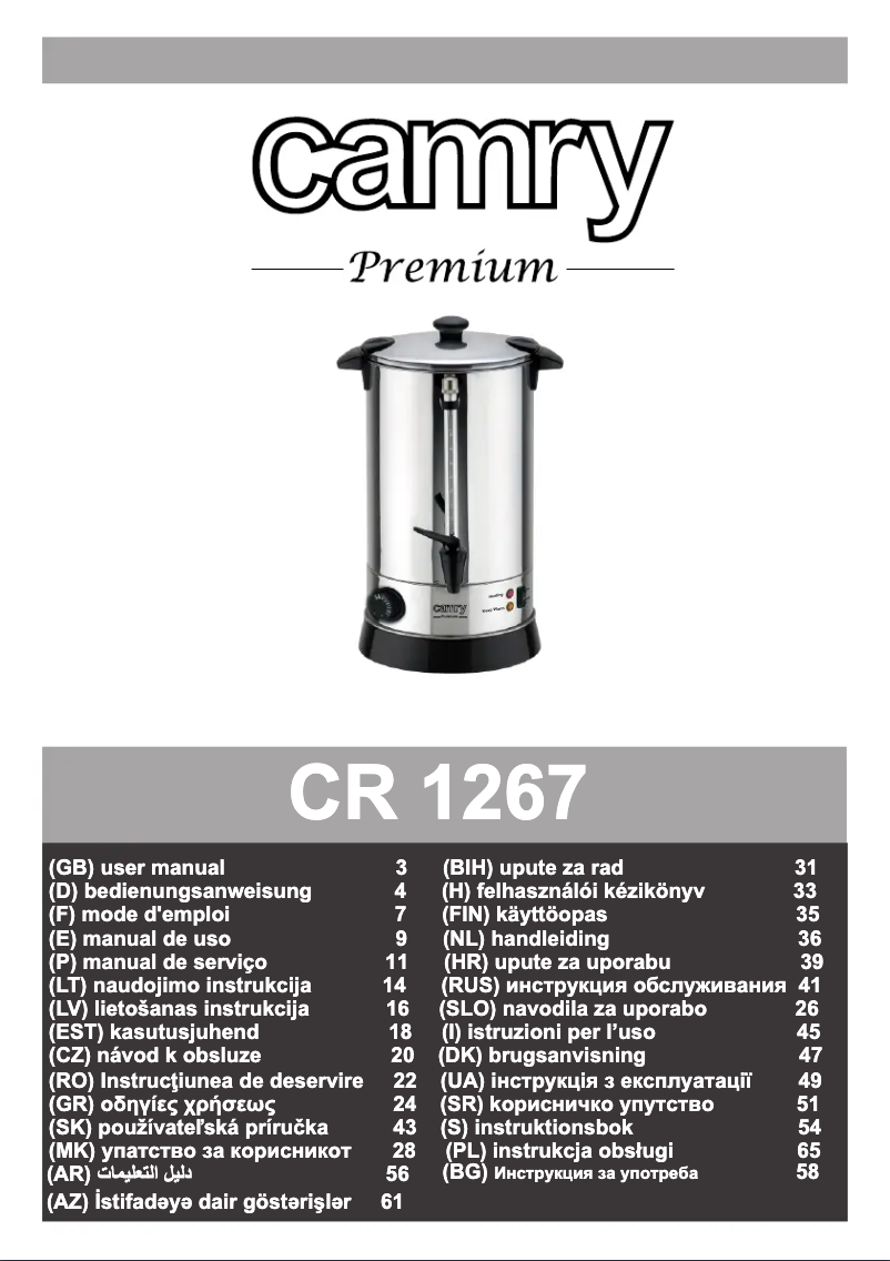 Página 1 del manual Manual de usuario Camry CR 1267