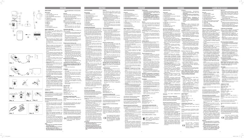 Página 1 del manual Manual de usuario Vitek VT-2374 BK