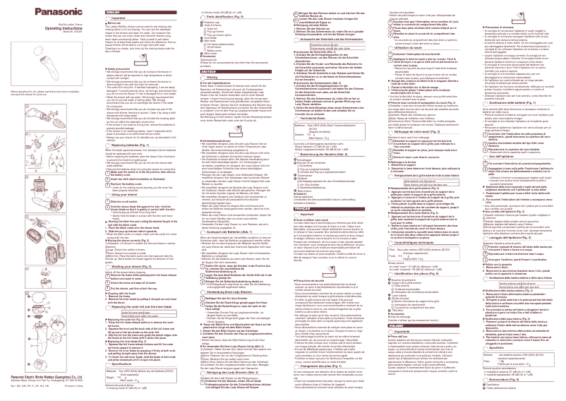 Imagen de la primera página del manual del dispositivo ES2291